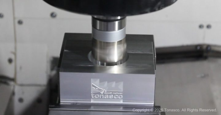 High Precision Boring in Motion: Cylindricity below 0.005mm